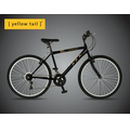 Hardtail Mountain Bicycle - Black for Custom Orders